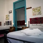Nora فندق